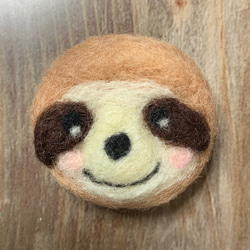 動物フェイスブローチ ナマケモノ 羊毛フェルト ウェルネスサークル