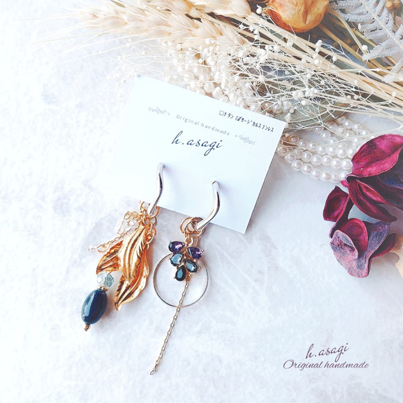 No.005 ゴールド　オータムカラー　チャーム　3ペア No.005 ゴールド オータムカラー チャーム 3ペア Online store