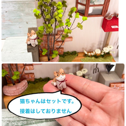 ミニチュアガーデン　ミニチュアハウス　木工　猫　オブジェ　インテリア雑貨 3枚目の画像