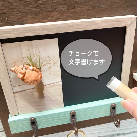 ミニチュア黒板&キーフック&メッセージボード　木工　猫　マグネット　壁掛け　インテリア雑貨 6枚目の画像