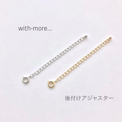 【専用】14kgfアクセサリーetc✴︎オーダー品含む 高品質 14kgf カン付き シリコンスライダーボール 4mm 4個