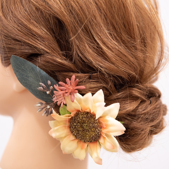 【 夏の結婚式や二次会・パーティーのご列席に 】向日葵の髪飾り アーティフィシャルフラワーのヘッドパーツF 6枚目の画像