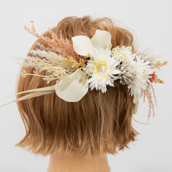 【ショートボブやボブの花嫁様に】マム・パンパスグラスのウェディングヘッドドレスO　ドライフラワー風髪飾り・ヘッドドレス 2枚目の画像