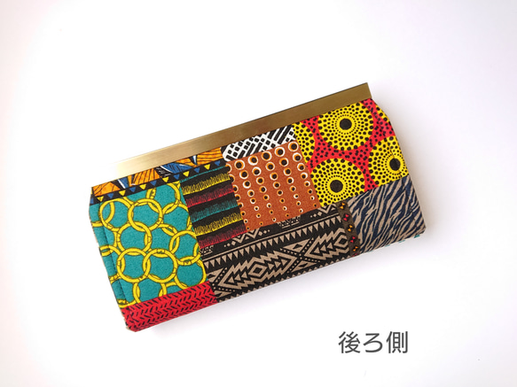 【受注製作】African patchwork★口金長財布 5枚目の画像