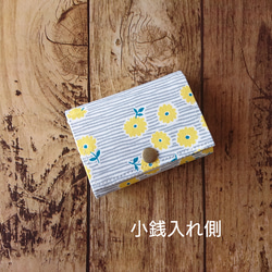 【受注製作】virta kukat★三つ折りミニ財布 5枚目の画像