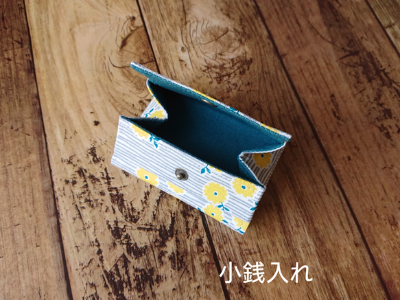 【受注製作】virta kukat★三つ折りミニ財布 6枚目の画像