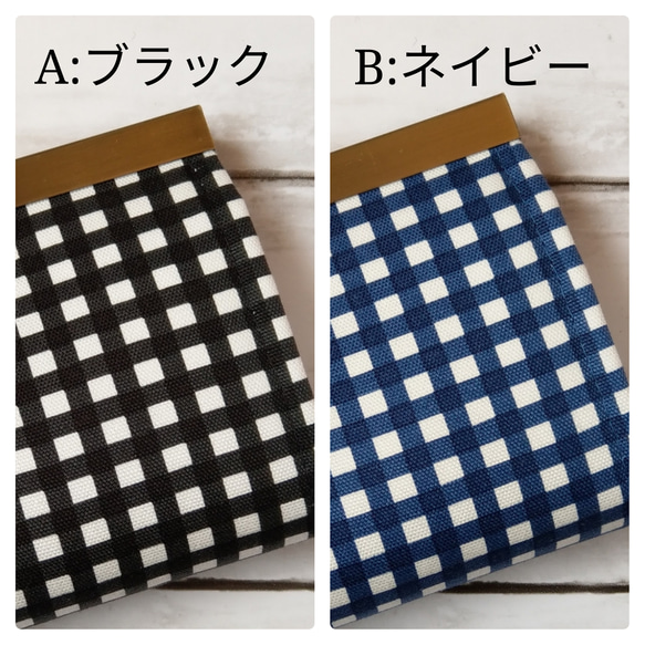 2色【受注製作】Gingham check★口金長財布 5枚目の画像