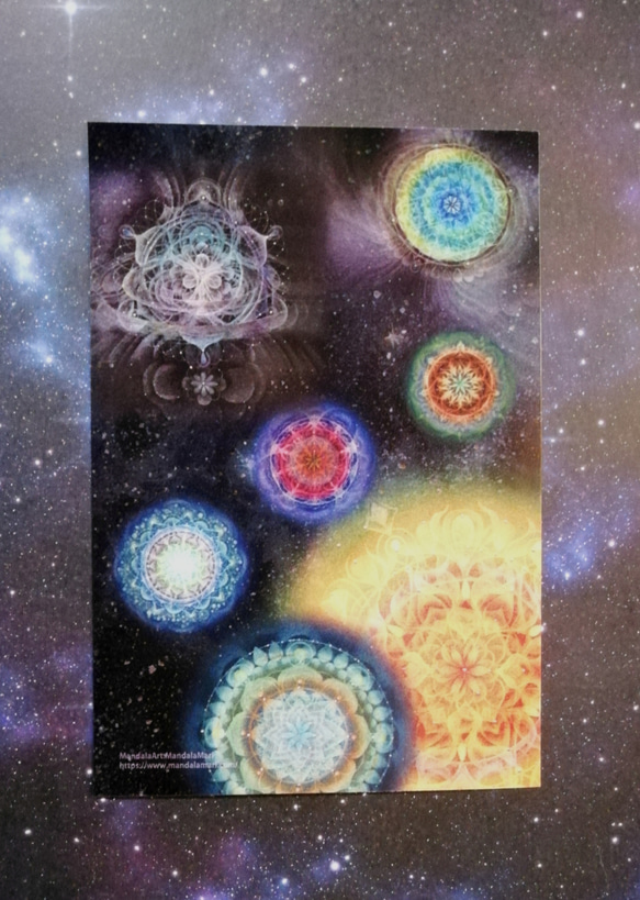 美しすぎる惑星曼荼羅☆ポストカード 2枚目の画像