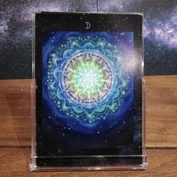 美しすぎる惑星曼荼羅☆ポストカード 5枚目の画像