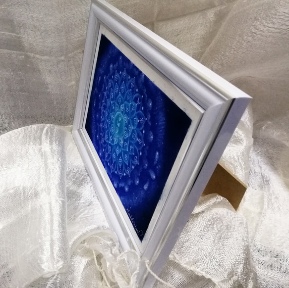 世界にひとつあなただけのフトマニ図曼荼羅アートをお描きします 2枚目の画像