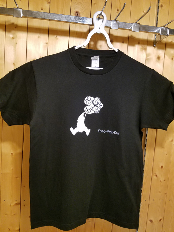 コロポックルTシャツ　黒　ユニセックス　(アイヌデザイン) 4枚目の画像