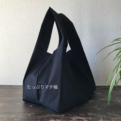 コンビニサイズのエコバッグ 2枚目の画像