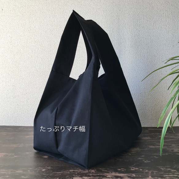 コンビニサイズのエコバッグ 2枚目の画像