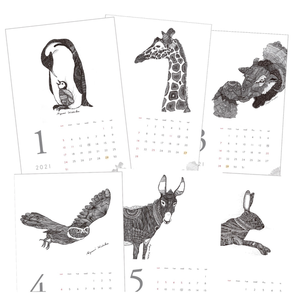 ＼特集掲載／カレンダー2021  ○緻密なペン画の 12匹の動物たち○ 4枚目の画像