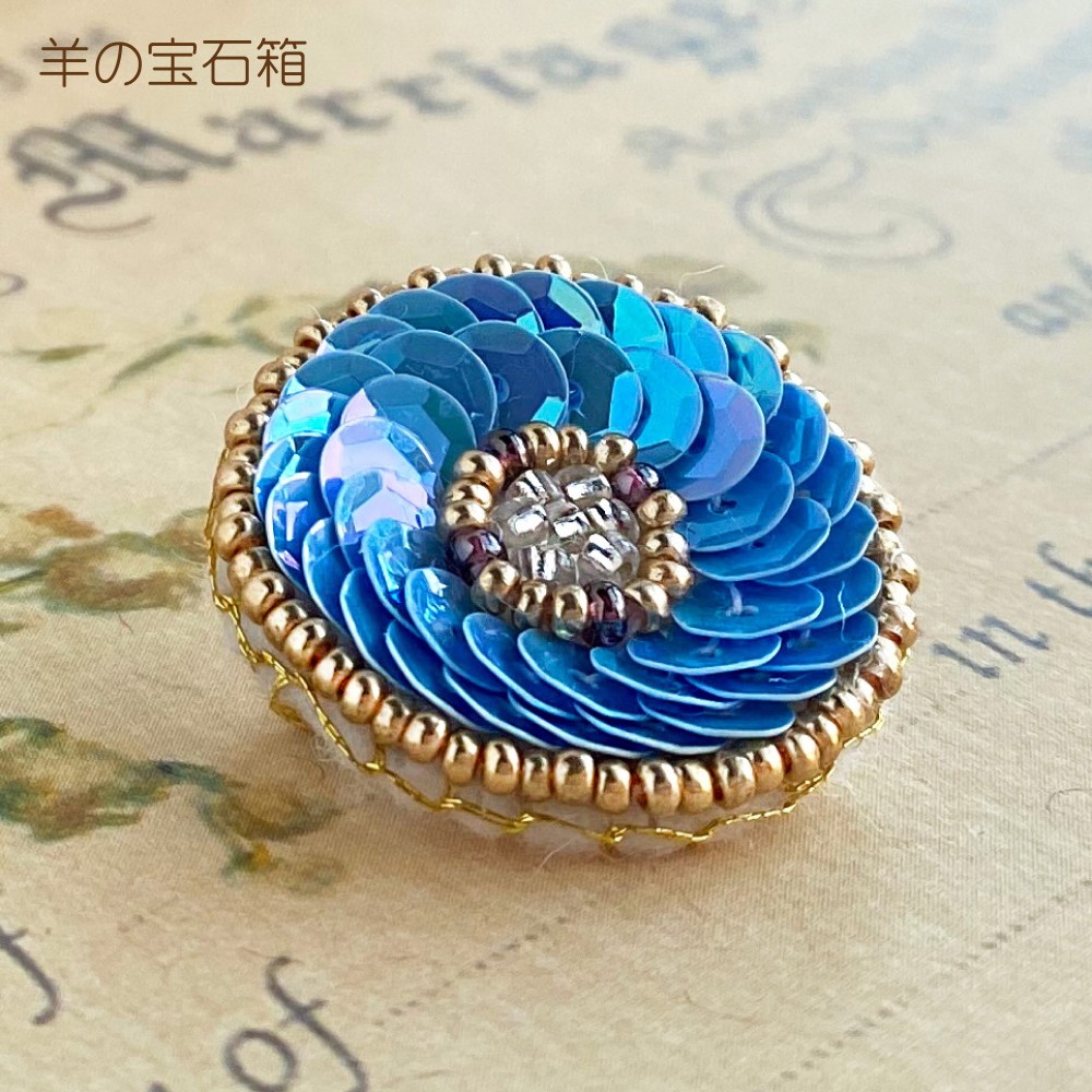 キット】ビーズ刺繍ブローチ フルール・キュベットB（ブルー） キット