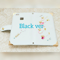 どなちょこ様専用✩︎Black ver手帳型スマホケース『流星に乗ってきた猫達』ほぼ全機種対応 1枚目の画像