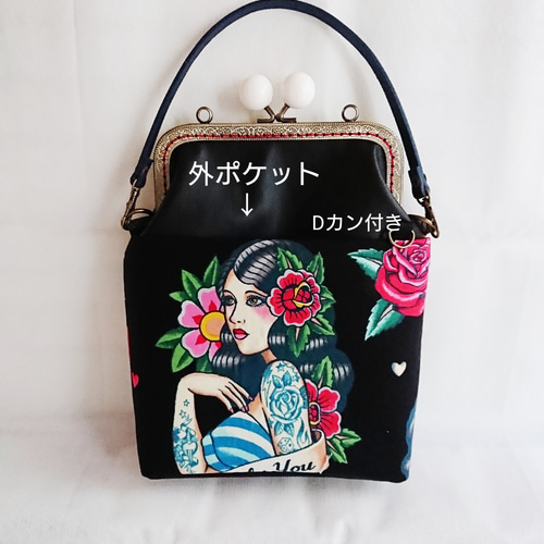 アレキサンダーヘンリー♡口金15㌢ マルチポーチ がま口ポーチ ポーチ