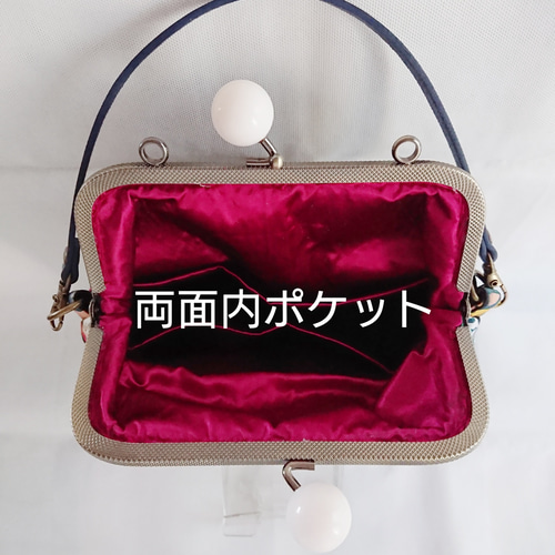 アレキサンダーヘンリー♡口金15㌢ マルチポーチ がま口ポーチ ポーチ