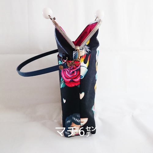 アレキサンダーヘンリー♡口金15㌢ マルチポーチ がま口ポーチ ポーチ