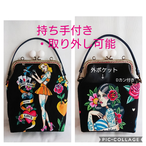 アレキサンダーヘンリー　がま口お化粧ポーチ アレキサンダーヘンリー♡口金15㌢ マルチポーチ がま口ポーチ ポーチ