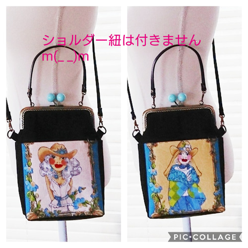 ロラライハリス ショルダーポーチ スマホポーチ ストラップ付き つくろ 