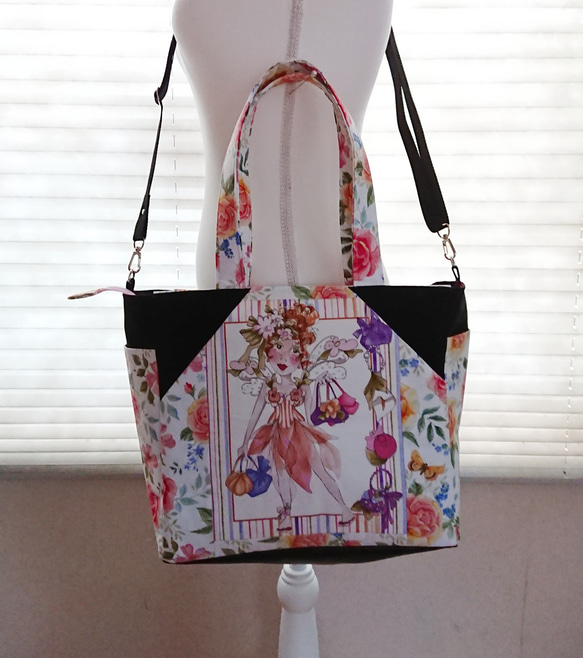 ロラライハリス♡ハンドメイド　トートバッグ2点　clover様 ロラライハリス♡ハンドメイドトートバッグ2点clover様