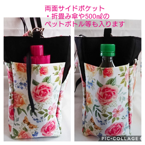 ロラライハリス生地×バラ柄 ♡ショルダーバッグ ♡トートバッグ