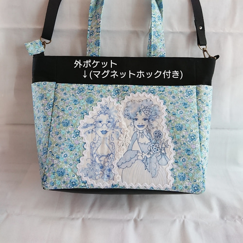 ❣️専用❣️Gypsy/8号帆布トートバッグ/ファスナーポーチ付