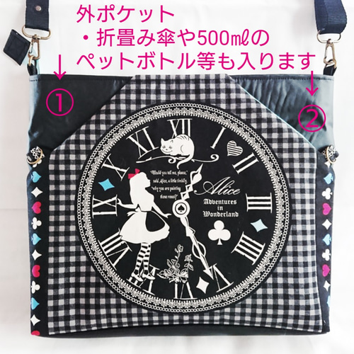 映画 天気の子 グラスチョーカー サコッシュ ポーチ TOHO 限定 Amazon.co.jp: 映画 天気の子 グラスチョーカー サコッシュ