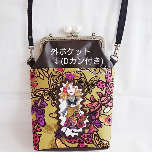 ☆ロラライハリス(ジプシー) #口金15㌢ #ショルダーバック #マルチ