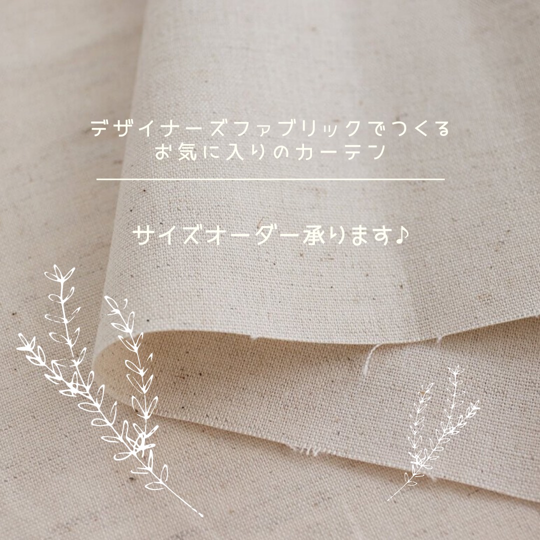 N-Garden　成人のぼりオーダー
