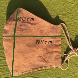 柿渋染めマスク　綿100％　天然素材 麻の葉 般若心経   大人用 5枚目の画像