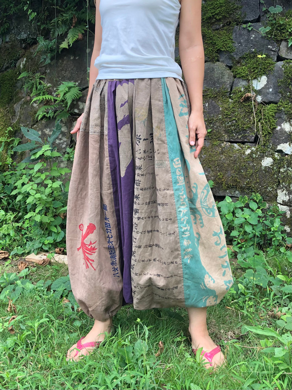 柿渋染め　手ぬぐい　サルエルパンツ 柿渋染め 手ぬぐい サルエルパンツ