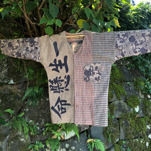 柿渋染め 鯉口シャツ 綿100％ 手ぬぐいリメイク 男性Mサイズ 一生懸命