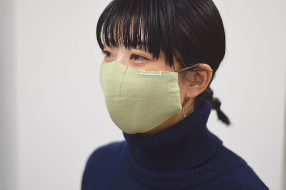 お茶染マスク【静岡茶使用】開封時ほのかに香る⁈【遠州織物】color：緑 1枚目の画像