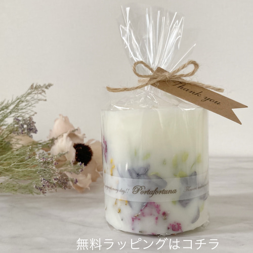 ソイキャンドル ボタニカルキャンドル 春キャンドル Lサイズ 母