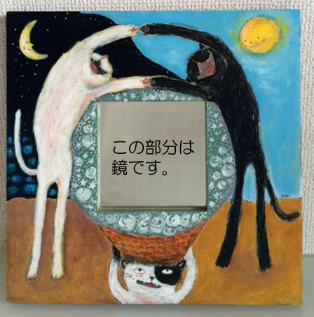 羽ばたくニワトリ　アクリル画　原画