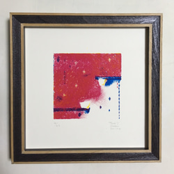 シルクスクリーン版画 街の灯りがともる頃 版画 はらっぱgarden* 通販