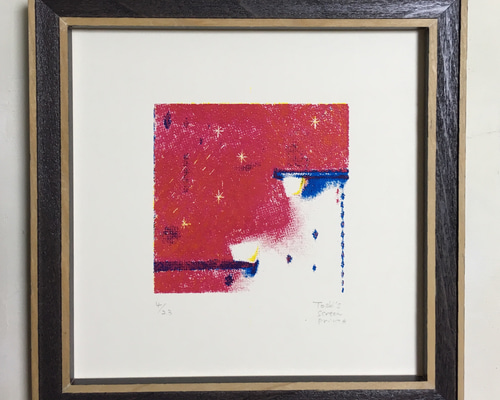絵画 シルクスクリーン版画 シ―ト シルクスクリーン版画 街の灯りがともる頃 版画 はらっぱgarden