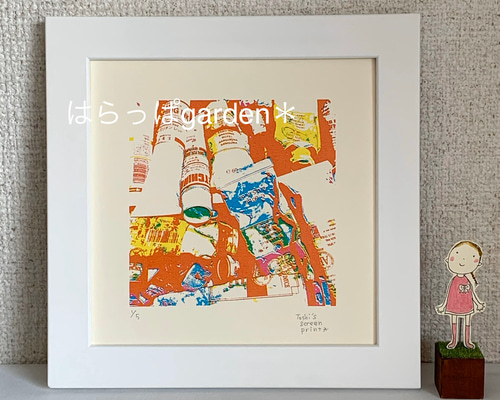 1_459b718fc484917e74b0bc0ccaa6