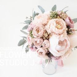 Wedding Bouquet & Boutonnier / Antique Pink 1枚目の画像