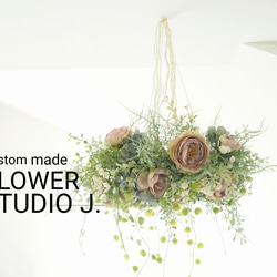 フライング リース のおすすめ人気通販 検索結果｜Creema(クリーマ