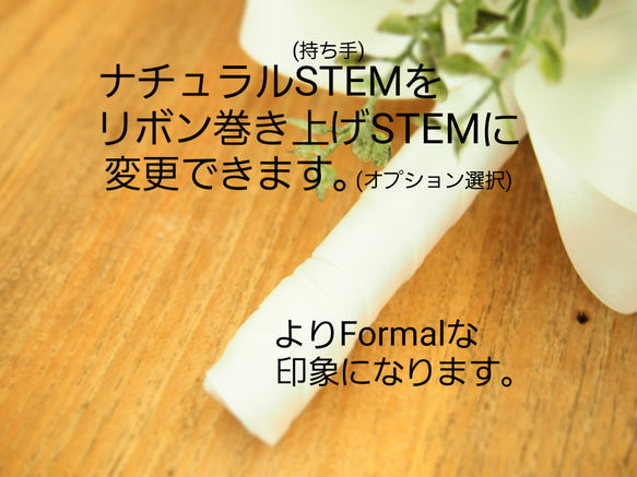 Wedding Bouquet & Boutonnier / White & Blue 10parts