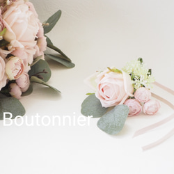 WeddingBouquet&Boutonnier/Sweet Pink 6枚目の画像