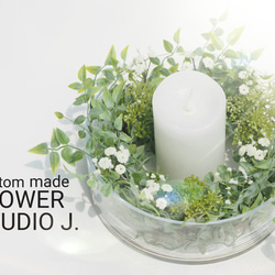 Candle Wreath / Fresh Green 1枚目の画像