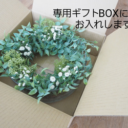 Candle Wreath / Fresh Green 6枚目の画像