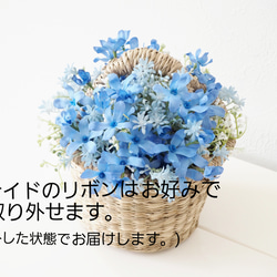 Flower Basket / BLUE FLOWER 6枚目の画像