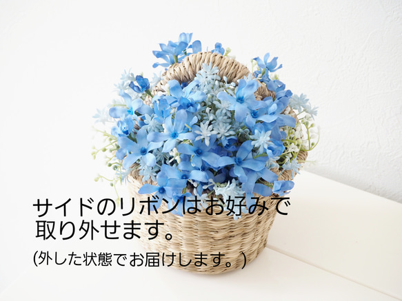 Flower Basket / BLUE FLOWER 6枚目の画像