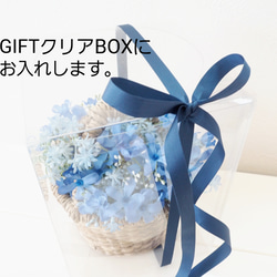 Flower Basket / BLUE FLOWER 7枚目の画像