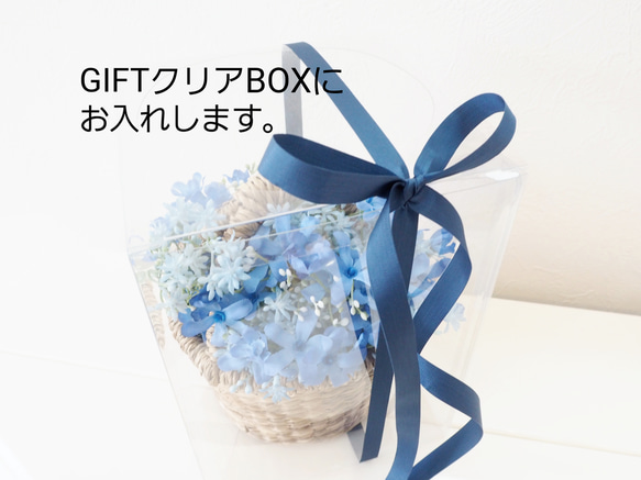 Flower Basket / BLUE FLOWER 7枚目の画像